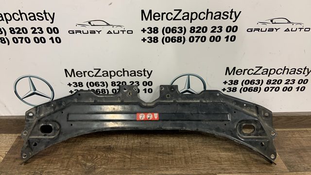 Накладка решітки радіатора A2516200486 MERCEDES