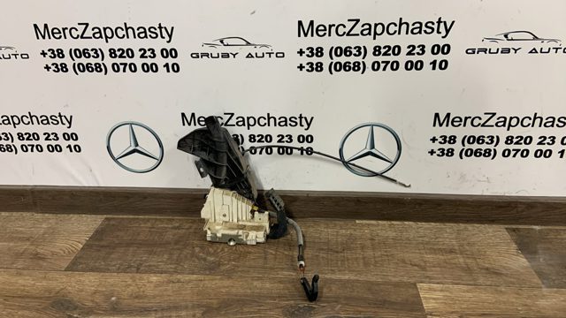 Замок задньої двері, лівої A2517200335 MERCEDES