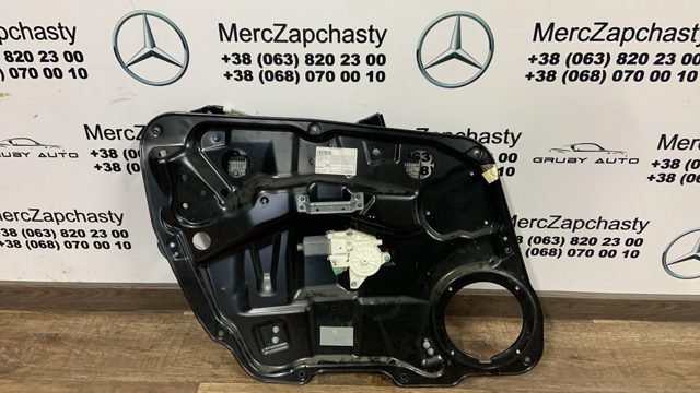 Склопідйомник з електродвигуном A2517200579 MERCEDES