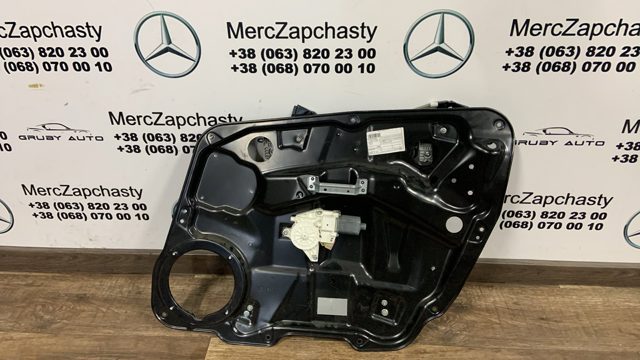 Склопідйомник (механізм переміщення скла) A2517201679 MERCEDES