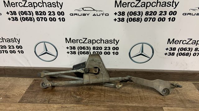Трапеція щіток лобового скла A2518201442 MERCEDES
