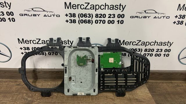 Антена автомобильна A2518202275 MERCEDES