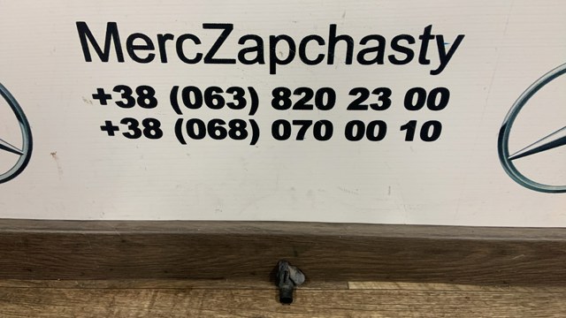 Форсунка омивача скла лобового, права A2518600247 MERCEDES