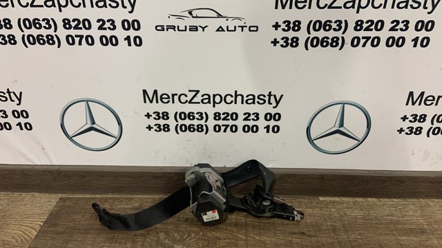 Ремінь безпеки передній лівий A2518600985 MERCEDES