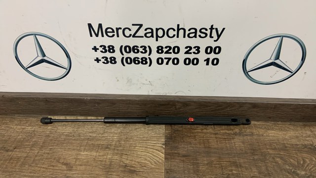 Опора капота ліва A2518800129 MERCEDES