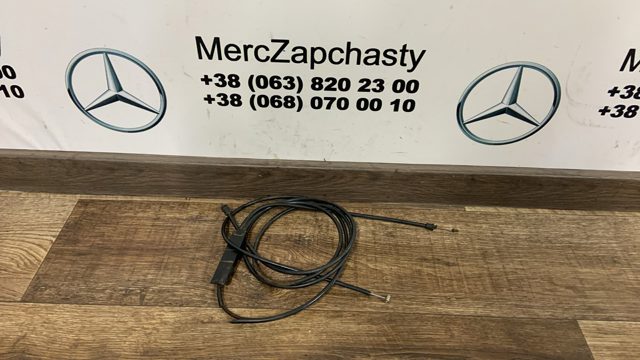 Трос відкриття капота A2518800159 MERCEDES