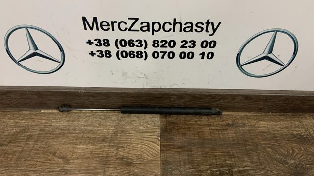 Амортизатор капота правий A2518800229 MERCEDES