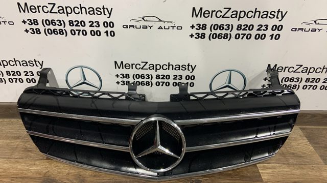 A25188003839776 Mercedes