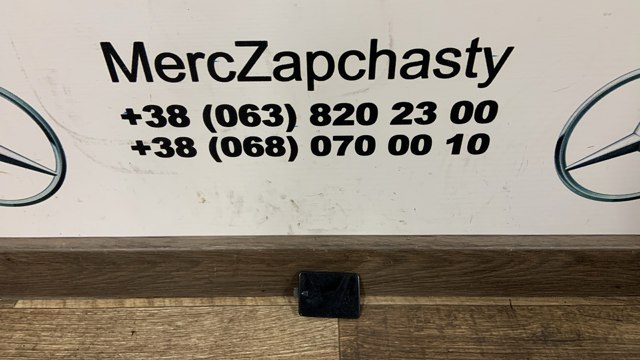 Заглушка бампера буксирувального гака A2518850023 MERCEDES