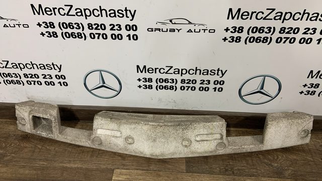 Абсорбер (наповнювач) бампера переднього A2518850037 MERCEDES