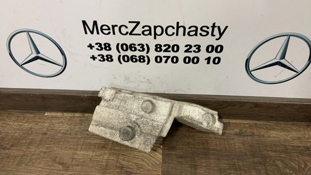 A2518850137 Mercedes