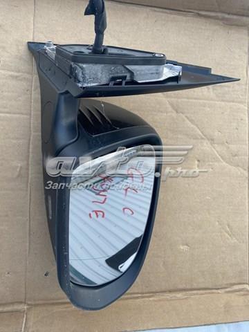 A2538100201 Mercedes