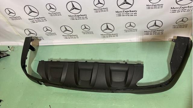 Кожух бампера заднього A2538850300 MERCEDES