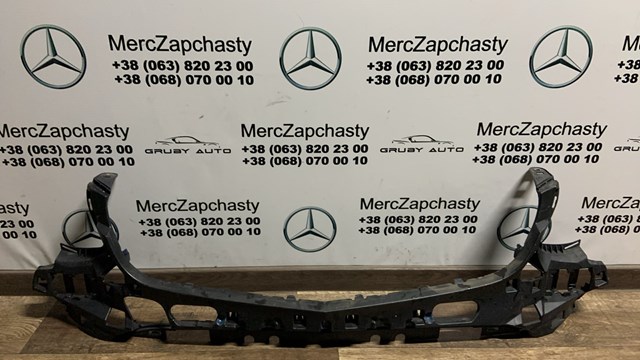 Кріплення бампера переднього A2538851500 MERCEDES
