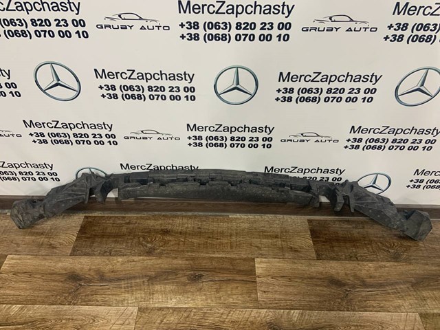 Наповнювач бампера переднього A2538851600 MERCEDES