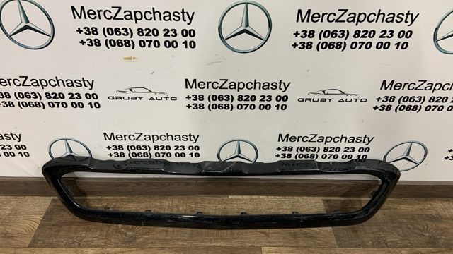 Молдинг переднього бампера, центральний A2538851625 MERCEDES