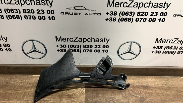 Праве кріплення переднього бампера A2538851800 MERCEDES