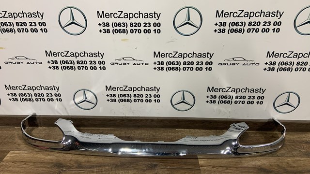 Буфер (бампер) задній A2538852325 MERCEDES