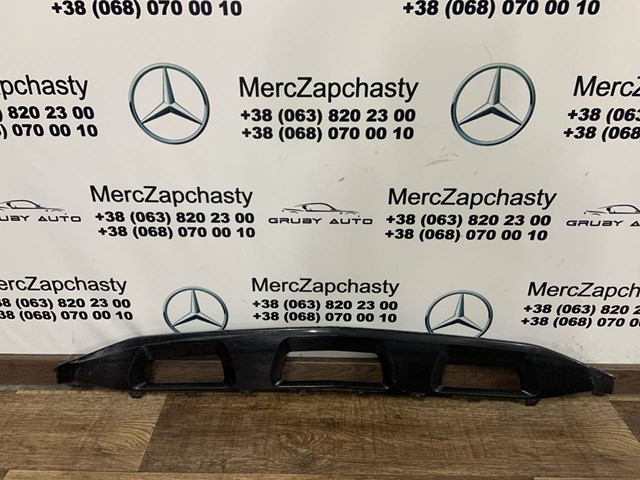 Накладка бампера переднього A2538852504 MERCEDES
