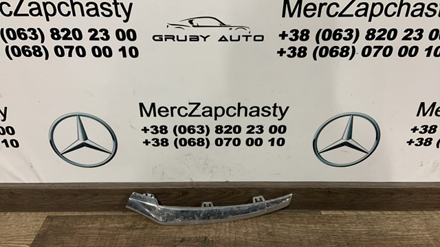 Переднє ліве ікло бампера A2538852700 MERCEDES