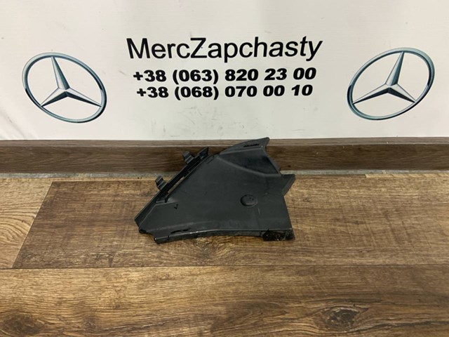 Кріплення бампера переднього A2538853200 MERCEDES
