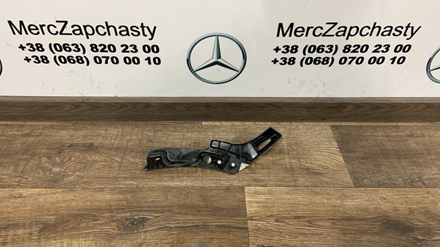 Ліве кріплення переднього бампера A2538857700 MERCEDES