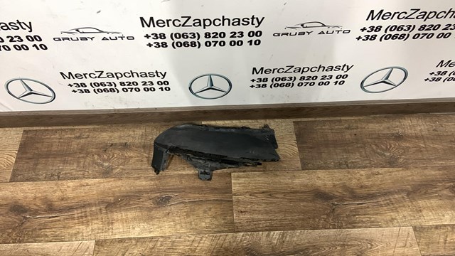 Буфер (бампер) передній A2538857900 MERCEDES