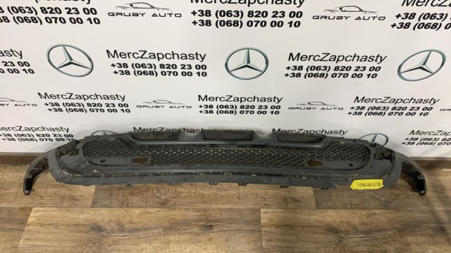 Нижня накладка на передній бампер A2538859601 MERCEDES