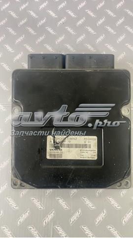 Модуль управління двигуном A2711536179 MERCEDES