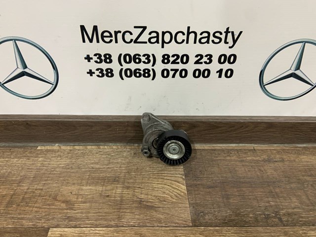 Натяжна планка поліклинового ременя A2722000270 MERCEDES