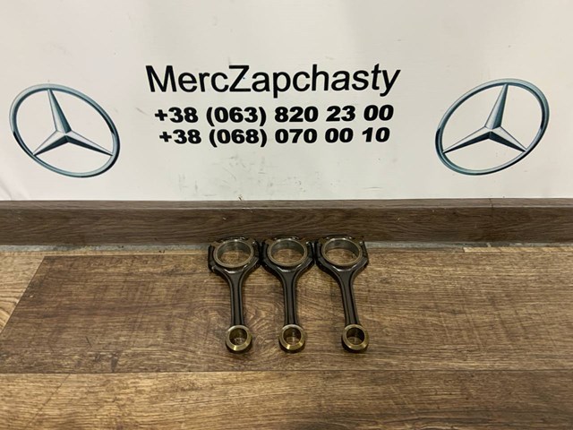 Шатун двигуна A2730300620 MERCEDES