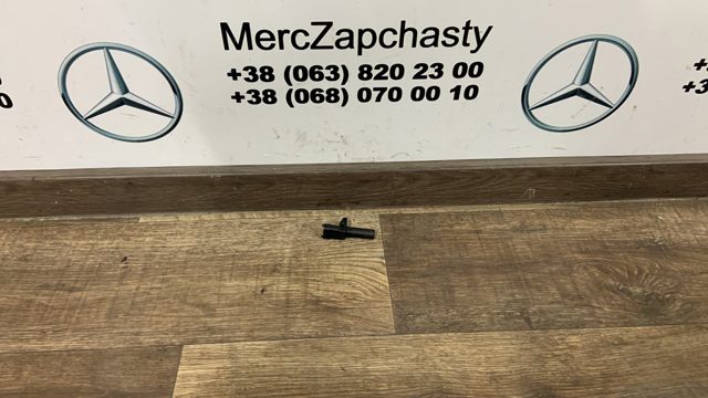 Датчик положення колінвала A2761530128 MERCEDES