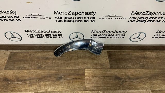 Молдинг бампера переднього, праве A2928850400 MERCEDES