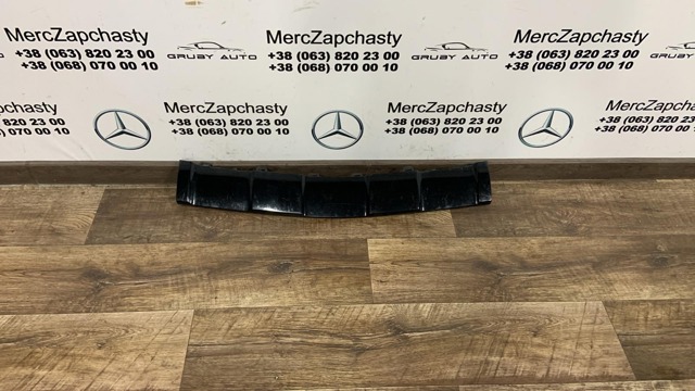 Накладка бампера переднього A2928852200 MERCEDES