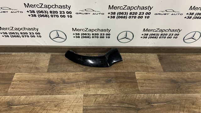 Переднє ікло бампера A2928852300 MERCEDES