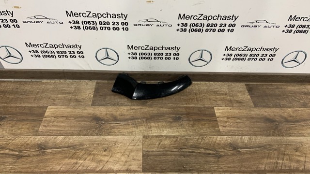 Накладка бампера переднього A2928852400 MERCEDES