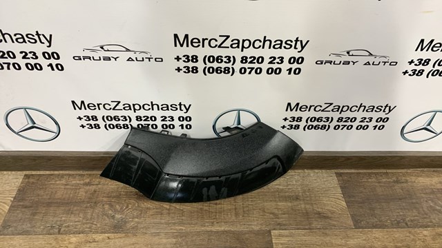 Накладка бампера переднього A2928854822 MERCEDES