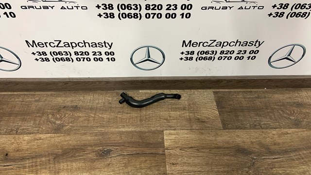 Трубка відводу кар.газов A6120160081 MERCEDES