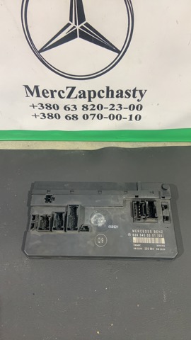 Блок керування сигналами SAM A6395450301 MERCEDES