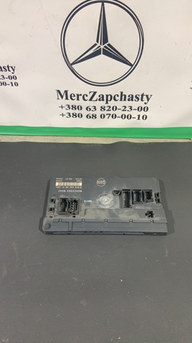 Блок керування сигналами SAM A6395450601 MERCEDES