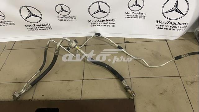 Трубопроводи A6398303500 MERCEDES