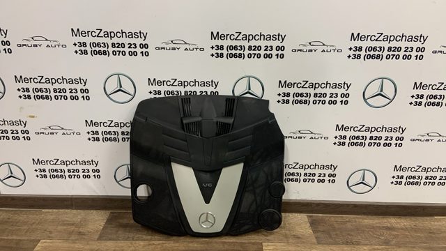 Кришка двигуна декоративна A6420100167 MERCEDES