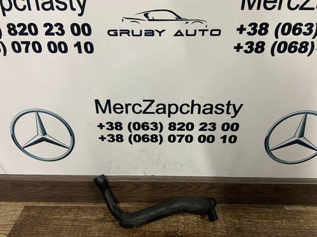 Шланг для видалення повітря A6460160281 MERCEDES