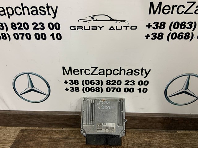 Мізки двигуна A6461532079 MERCEDES