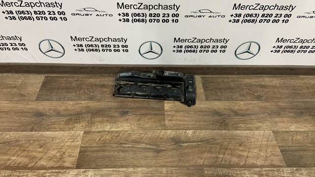 Кришка клапанна A6510100230 MERCEDES