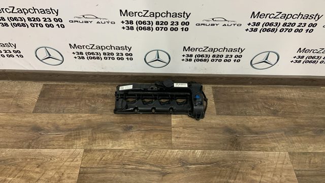 Кришка клапанів A6510108918 MERCEDES