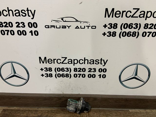 Клапан рециркуляції відпрацьованих газів EGR A6511401160 MERCEDES