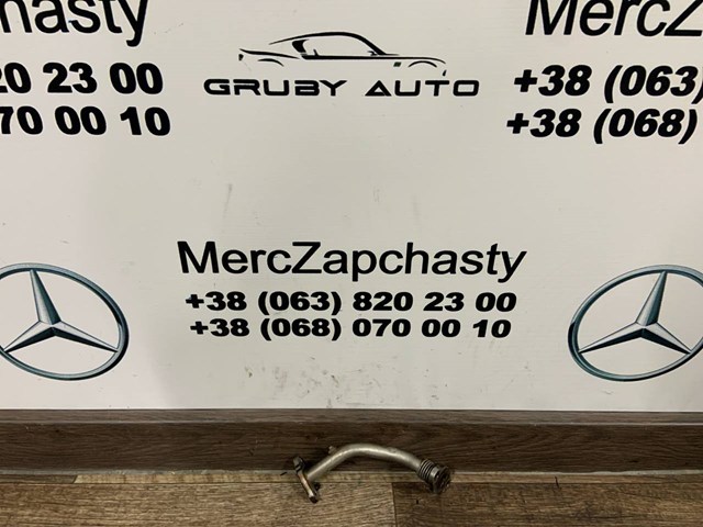 Трубка/шланг відводу масла від турбіни A6511800822 MERCEDES