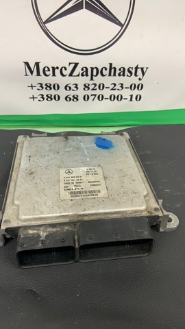 Модуль управління двигуном A6519005301 MERCEDES