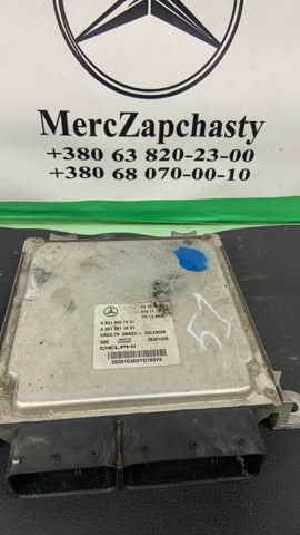 ЕБУ A6519007401 MERCEDES